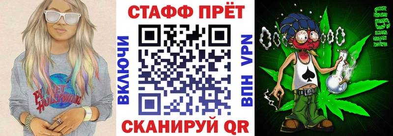 Что такое Мглин Кокаин  АМФ  МЕФ  ГАШ  kraken рабочий сайт  Канабис 
