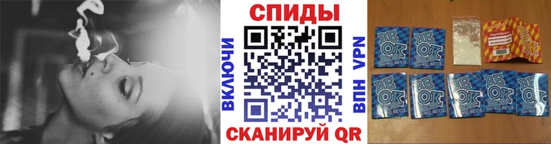 БУТИРАТ 99%  купить наркотик  Мглин 