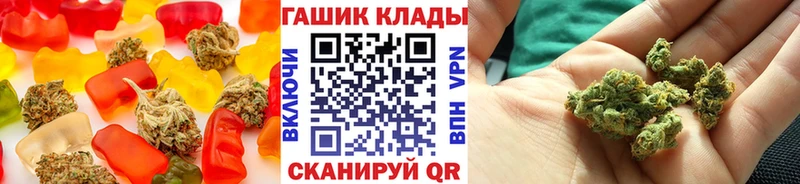Cannafood конопля  Мглин 