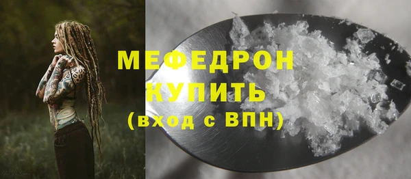шишки Куйбышев