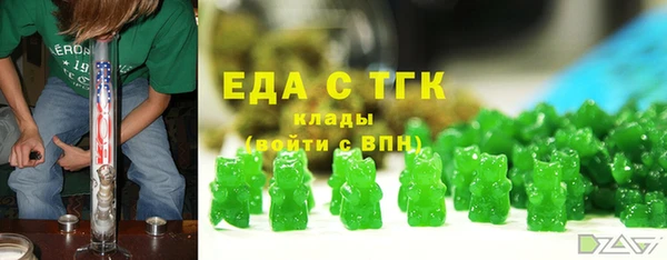 шишки Куйбышев