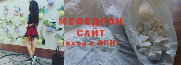 марки nbome Кулебаки