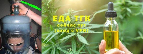 кокаин VHQ Ладушкин