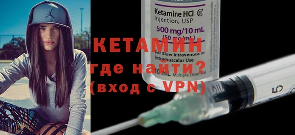 скорость Кукмор