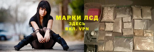 скорость Кукмор