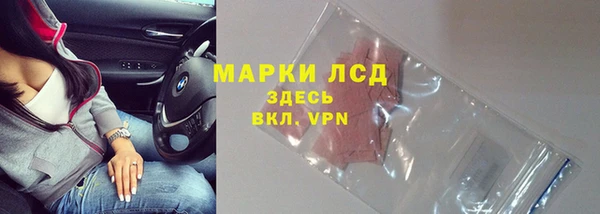 дистиллят марихуана Краснотурьинск