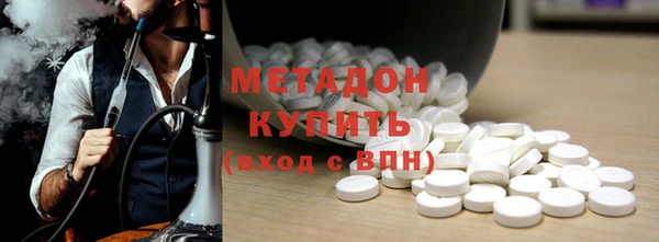 шишки Куйбышев