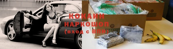 скорость Кукмор