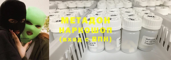 шишки Куйбышев