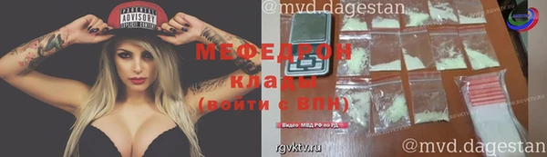 шишки Куйбышев