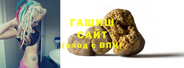 скорость Кукмор