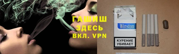 скорость Кукмор