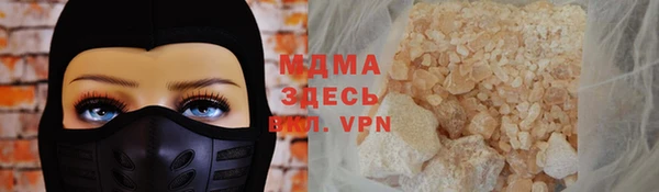 марки nbome Кулебаки