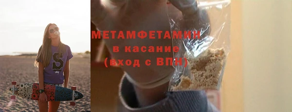 скорость Кукмор