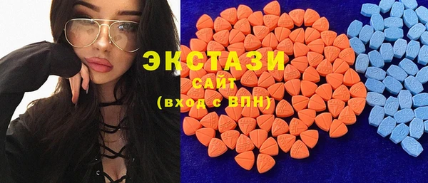 скорость Кукмор