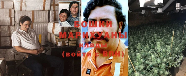 марки nbome Кулебаки