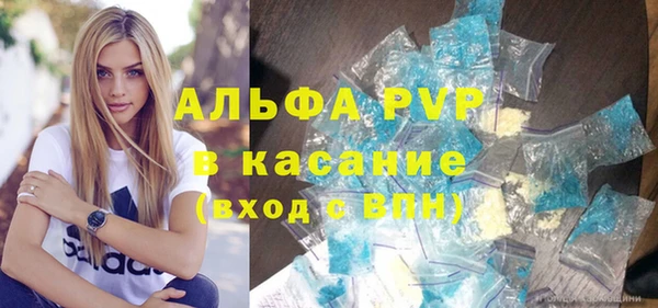 скорость Кукмор