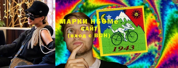 скорость Кукмор