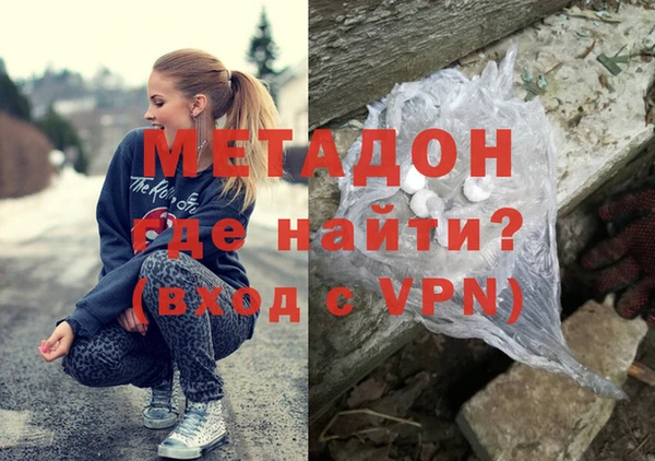 скорость Кукмор