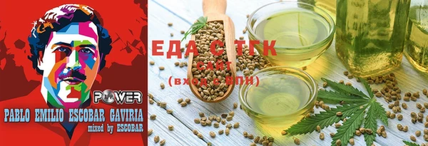 скорость Кукмор