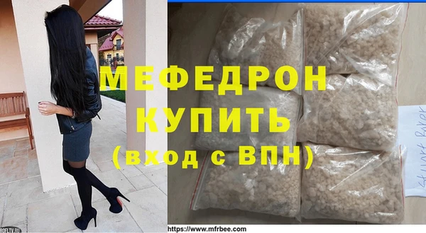 mdma Лагань