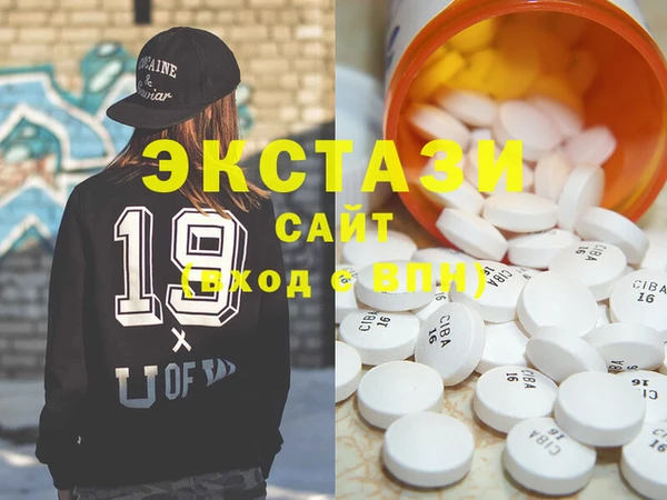 шишки Куйбышев