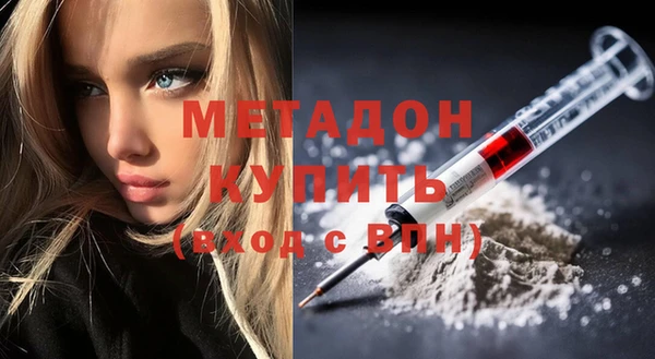марки nbome Кулебаки