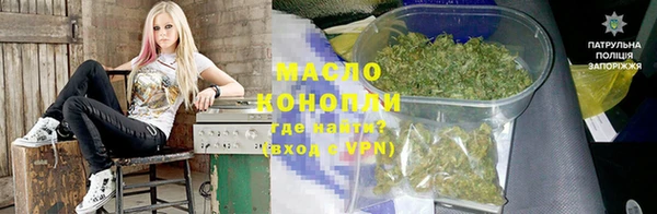 шишки Куйбышев