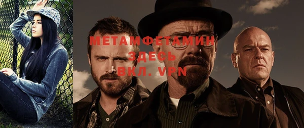 марки nbome Кулебаки