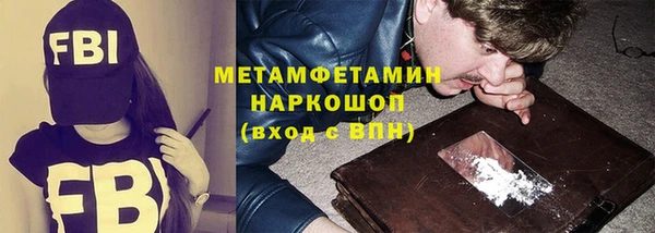 скорость Кукмор