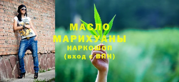 марки nbome Кулебаки