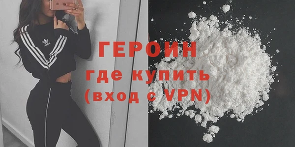 шишки Куйбышев