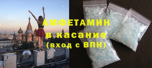 марки nbome Кулебаки