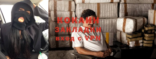 скорость Кукмор