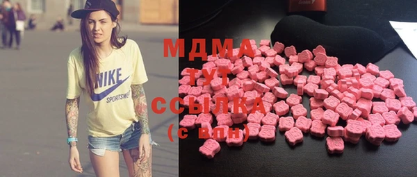 скорость Кукмор