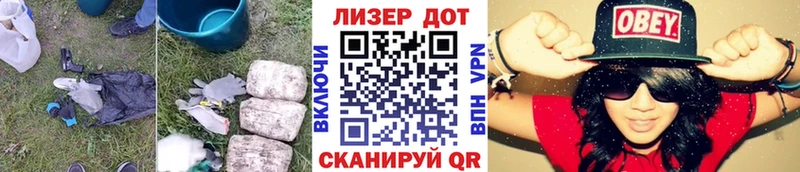 ЛСД экстази ecstasy  Мглин 